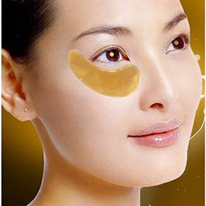 Private Label Gold Collagen Eye Mask Anti wrinkle Moisturizing 24K Gold Collagen Eye Mask