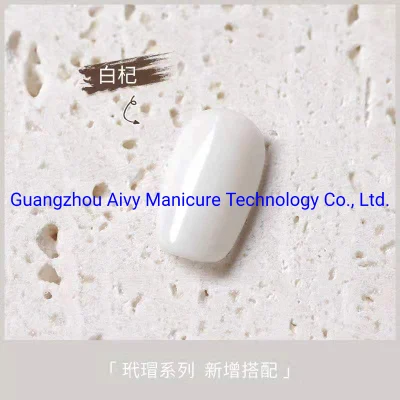 Private Labeling Soak off Camouflage Extension Gel Jelly Gel Polish