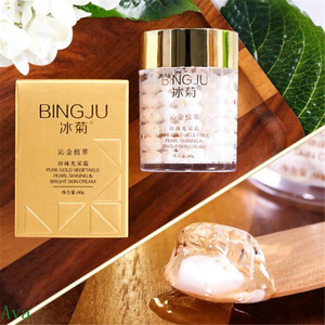 Recommend Pearl Whitening Cream Extract whitening face peal cream for women semi-finished products OEM processing