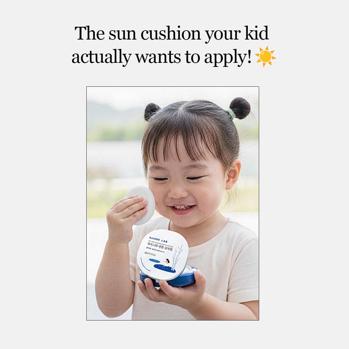 Round Lab Birch Juice Moisturizing UV Lock Sun Cushion
