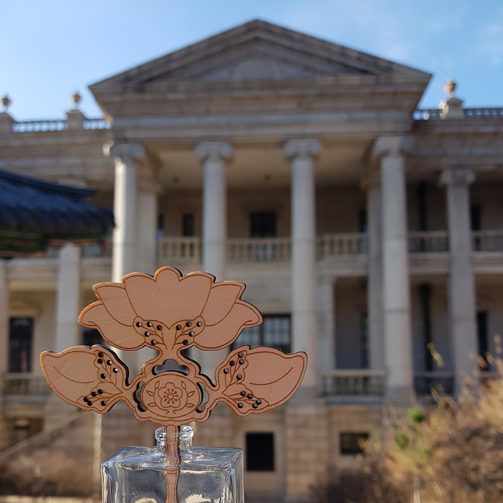 Scent of Korea-Deok-su-gung Palace