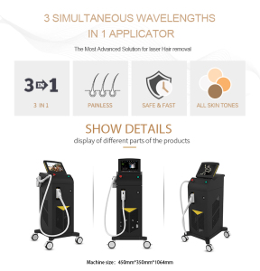 Shandong Huamei vertical painless 808nm diode ice laser hair removal machine