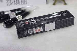 SKR Grandiose smudge free bend brush head EYELINER OEM&ODM