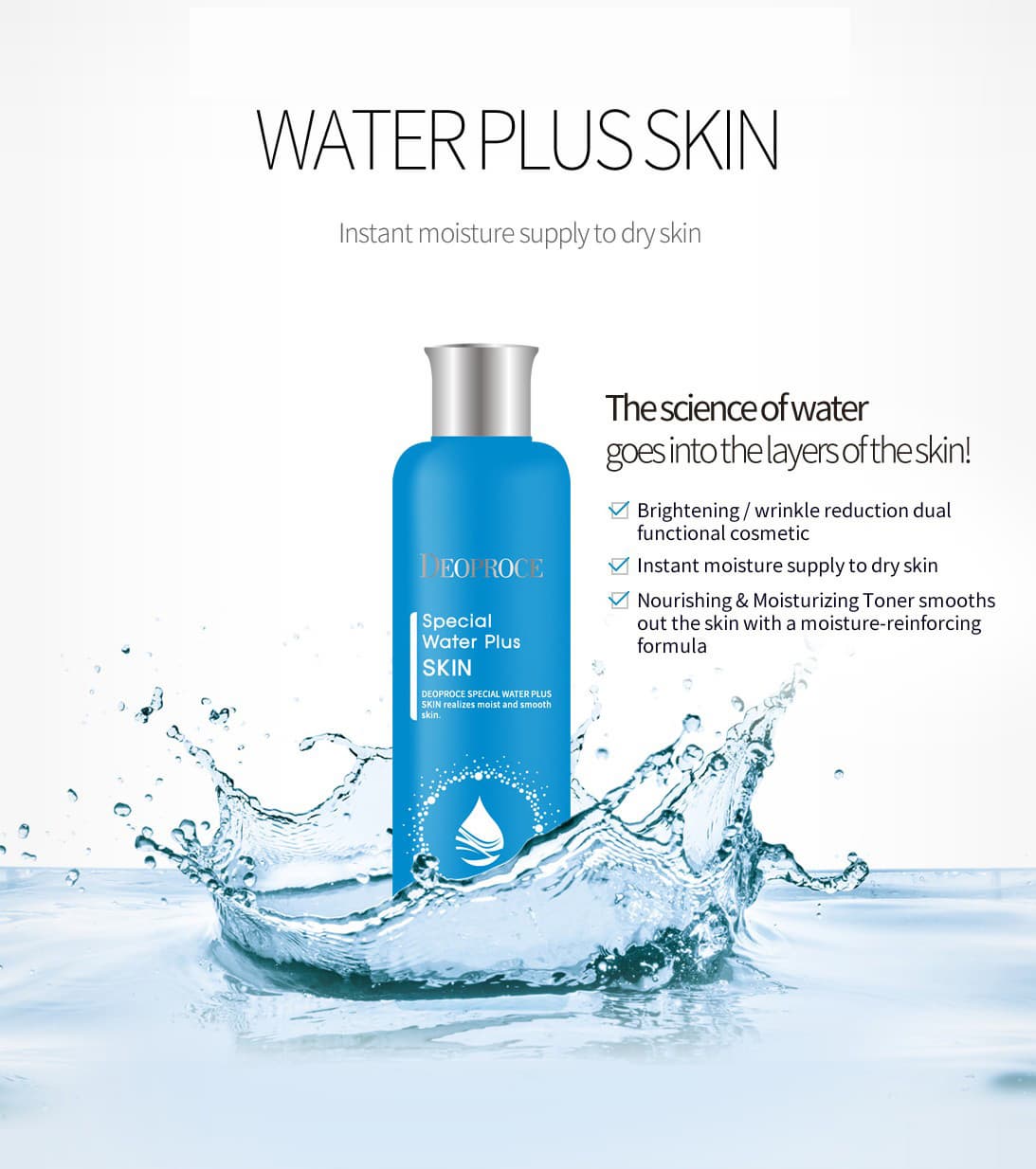 SPECIAL WATER PLUS TONER