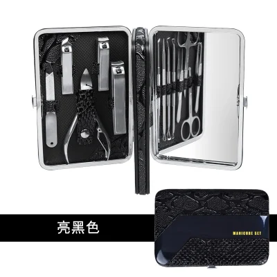 Stainless Steel Nail Clipper Set with Mirror Nail Box