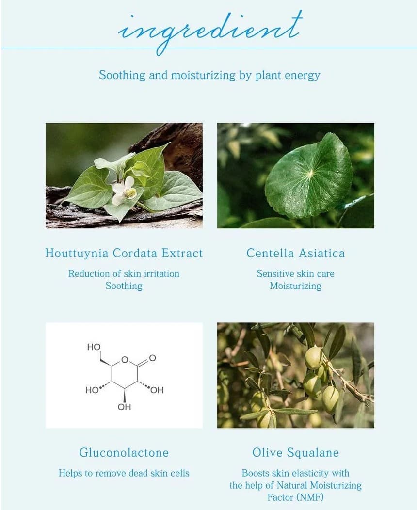 Vegan Marine Energy Toner