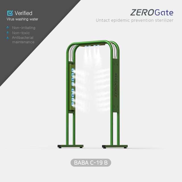 Virus care disinfectant sanitizer gate for COVID-19