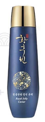 Ye Zi Hu Royal jelly skincare set
