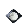 Hydrolyzed Elastin Peptide Cosmetic Raw Material For Skin Elasticity