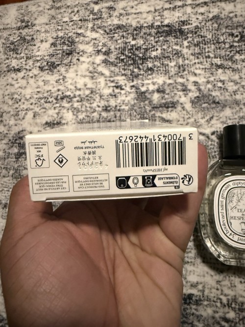 DIPTYQUE L'EAU des HESPERIDES Eau de Toilette Spray 3.4 oz