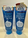 Shiseido Senka Perfect Whip Face Wash 120g