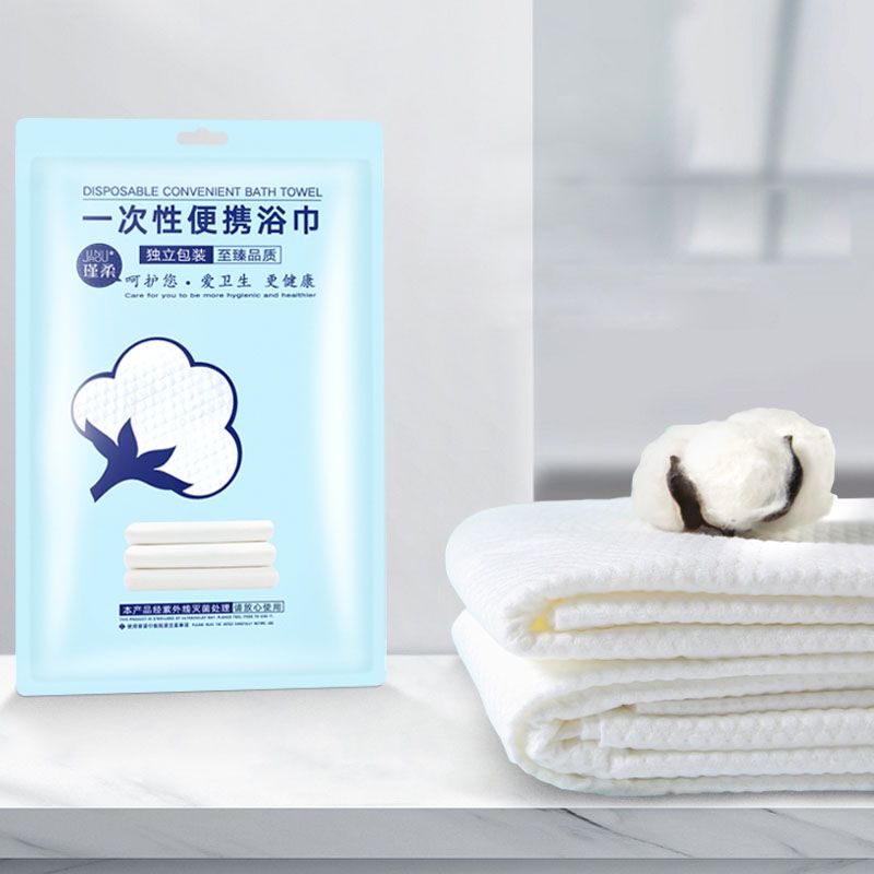 Jinrou disposable bath towel pure cotton hotel travel supplies adult thickened large size towel wrap