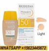 Bioderma Photoderm Nude Touch Mineral SPF50+ Light Color 40ml