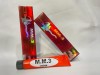 MM3 Cream For Men Price In Pakistan