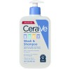 CeraVe Skincare Wholesale – Ceramide Skincare Bulk Supply