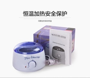 2018 New Arrivals Hair Removal Tool SPA Hand Epilator Feet Paraffin Wax Machine