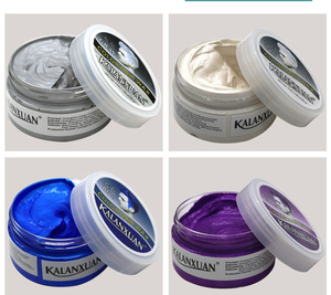 2019 Popular products Disposable color hair mud hair wax 9 color full hair mud wax dye