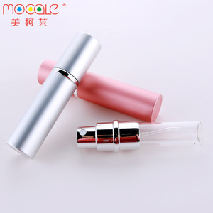 6ml Portable Mini Refillable Perfume Scent Aftershave Atomizer Empty Spray Bottle with 2 Funnel Filler for Travel Purse