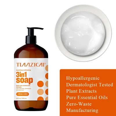 Avocado Antioxidant Bath Gel Skin Care Whitening Shower Gel 500 Ml