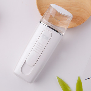 Beauty care tools and equipment ultrasonic atomizer nano spray face