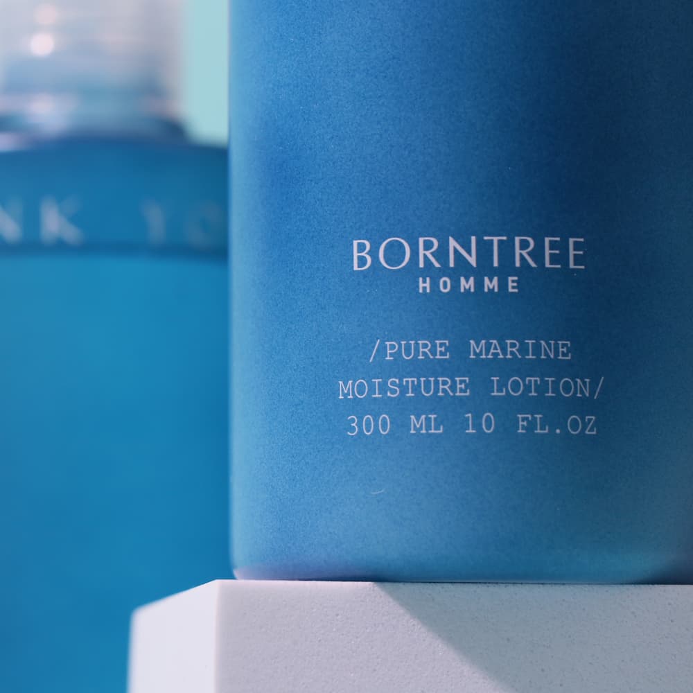 BORNTREE PURE MARINE MOISTURE TONER 300ml 10 FL.oz + LOTION 300ml 10 FL.oz