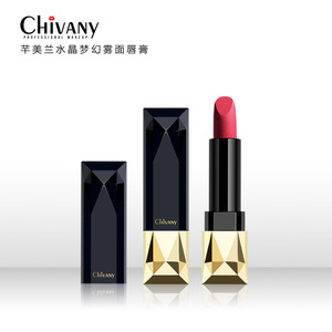 brand crystal romantic beauty cosmetic matte lipstick OEM