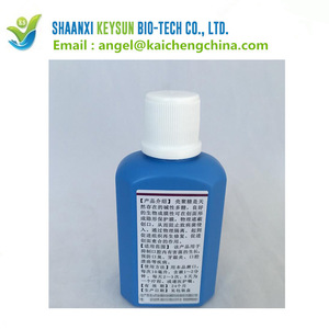 Chitosan Antimicrobial Gargle- Chitosan mouth wash