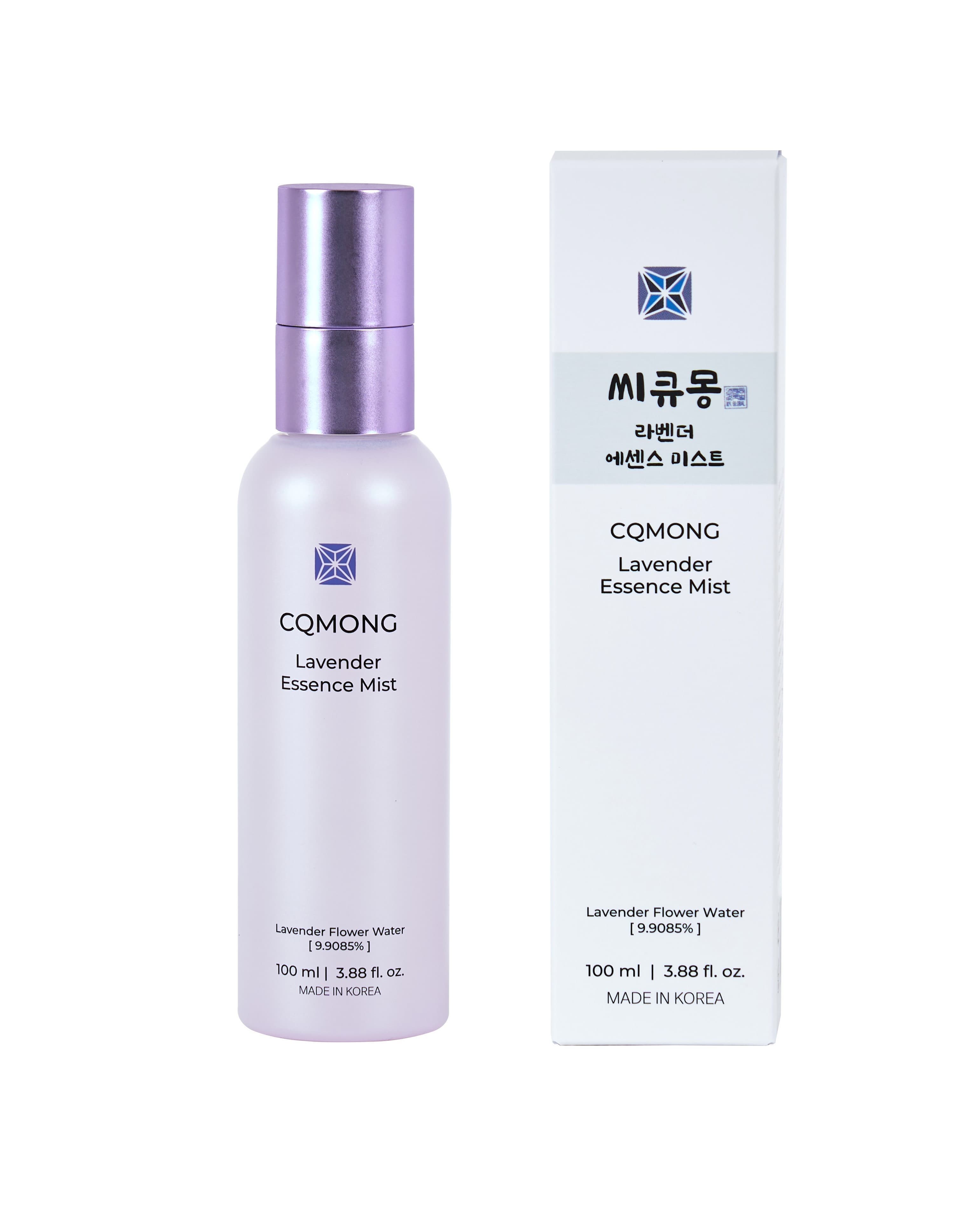 CQMONG Lavender Essence Mist