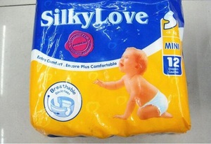 custom printed adult baby diaper lover free price in bales