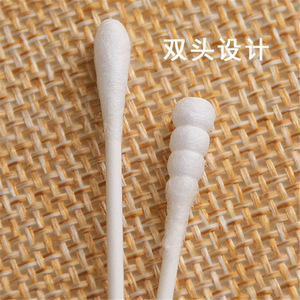 Double Ended Cotton Buds 200pcs