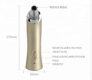 High Quality Home Use Blackhead Suction Beauty Equipment Manufacturer From China