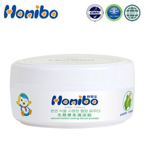 Honibo Herbal Baby Powder Prickly Heat Powder baby talc powder