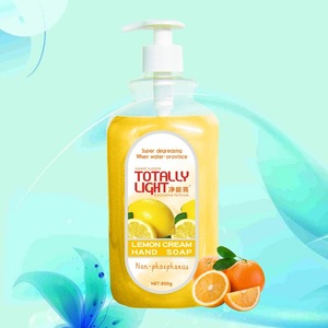 Lemon Fragrance Hand Wash Liquid