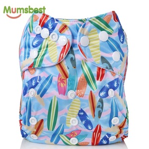 Mumsbest Summer Beach Baby Pocket Cloth Diaper