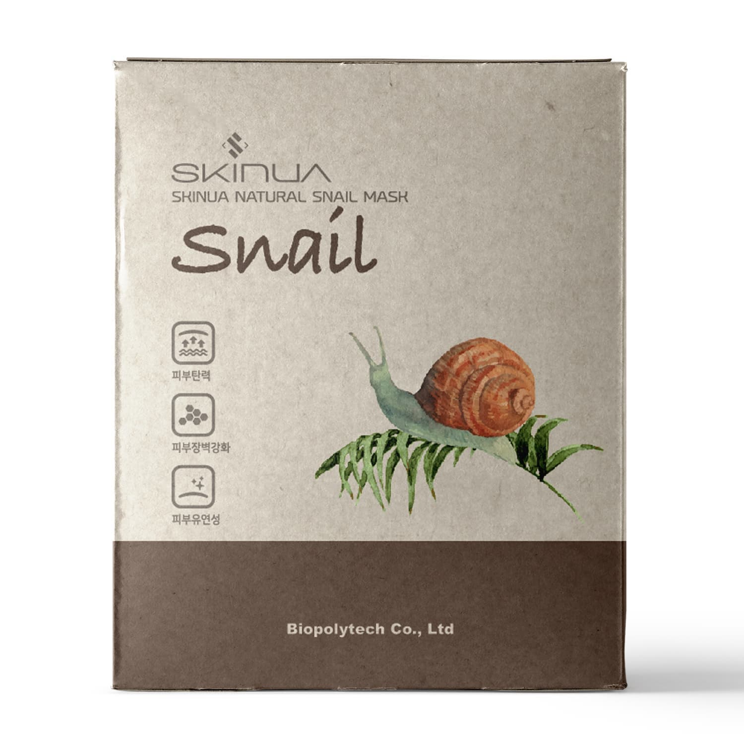 NATURAL SHEET MASK