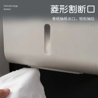 New High-Capacity Thickened Bathroom Toilet Tissue Box