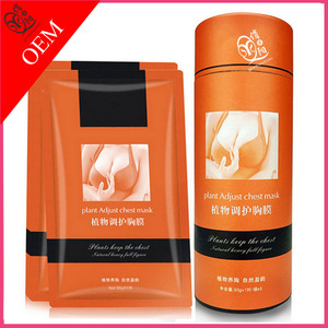 Plants regulate Pleural magnetic power rose breast mask chest care