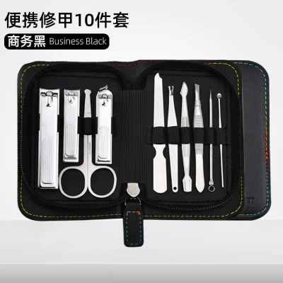 Portable Stainless Steel Nail Scissors Set of 10 Pieces