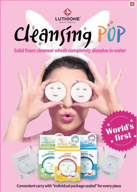 Skin Care,  3 Types of Mildly Acidic Solid Cleansing Sheets