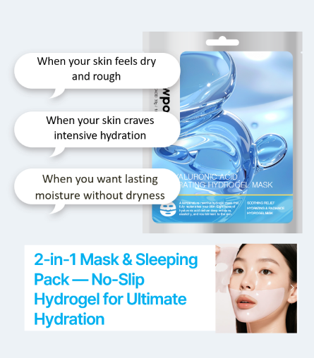 [Skin Care] 8- HYALURONIC ACID HYDRATION HYDROGEL MASK