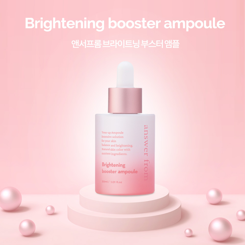 skin care : answer from brightening booster ampoule