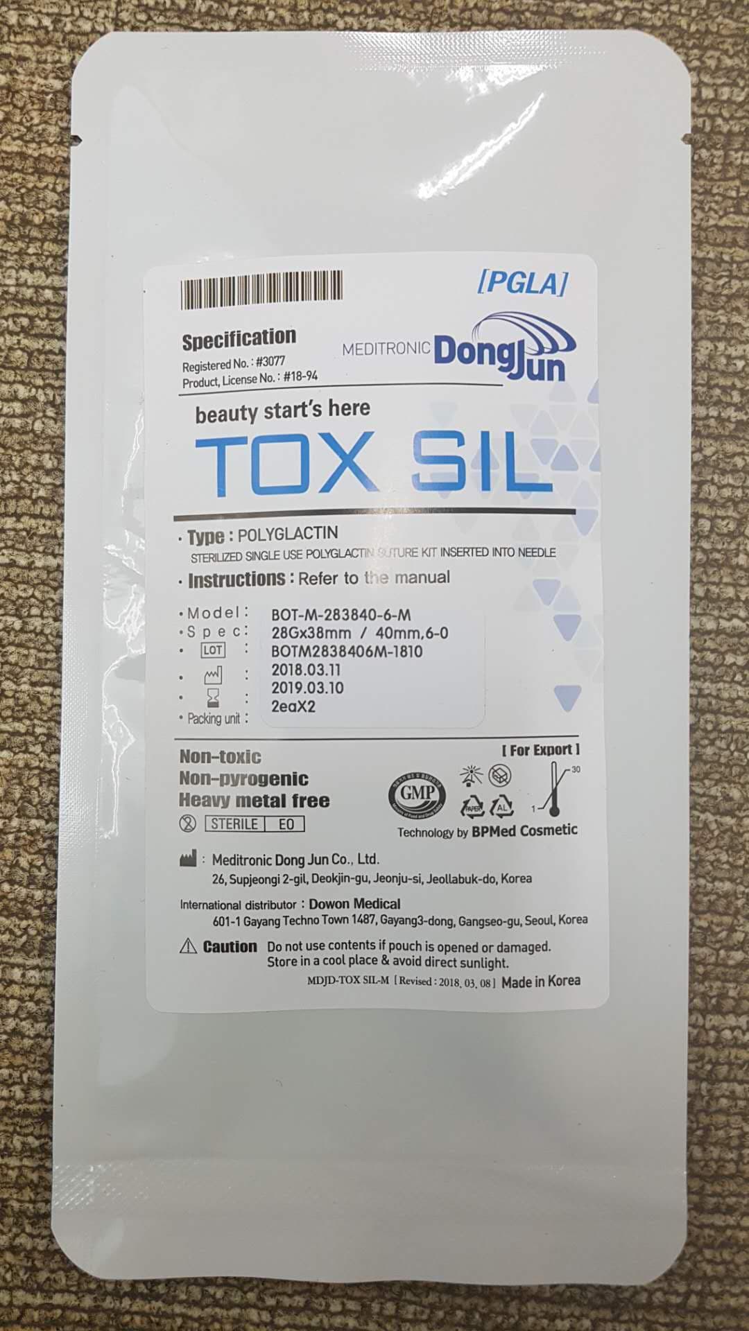 TOXSIL (Botulinum PDO/PGLA thread)