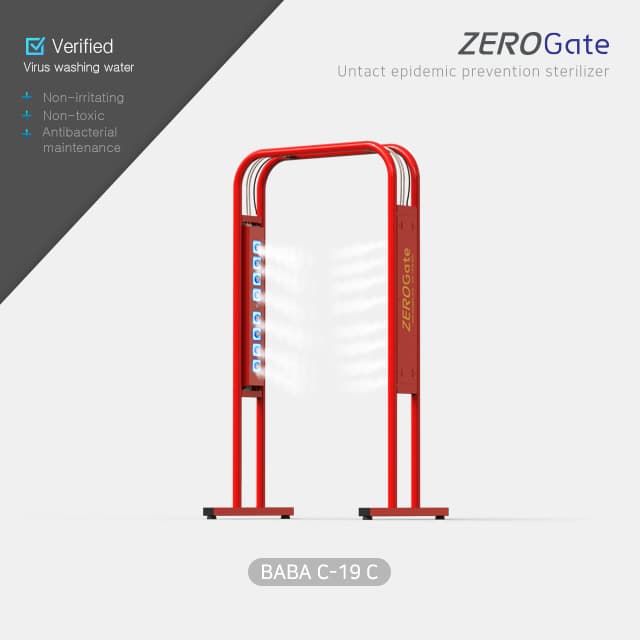 Virus care disinfectant sanitizer gate for COVID-19