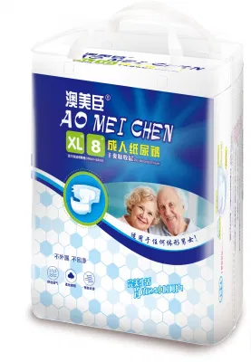 Wholesale Cheapest Extended Adult Nursing Diaper