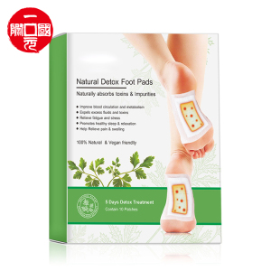 Wholesale chinese health care relax wormwood foot detox patch