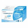 Xinpeng disposable protective mask