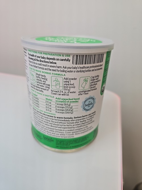 Boobie Organic Gentle Infant F-14.1 oz