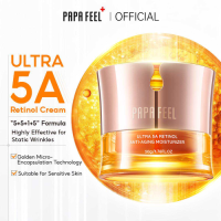 SKINCARE PAPA FEEL Ultra 5A Retinol Advanced Gentle Anti-Aging Moisturizer Wrinkle Remover with Peptides Ceramide Vitamin C Face Firming Brightening Cream