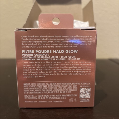 e.l.f. Halo Glow Powder Filter Foundation Tan Warm 0.35oz