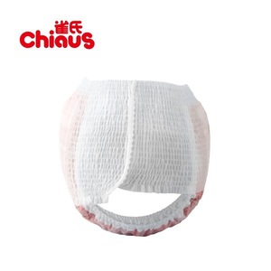 2015 new products disposable baby diapers/nappies for adult babies